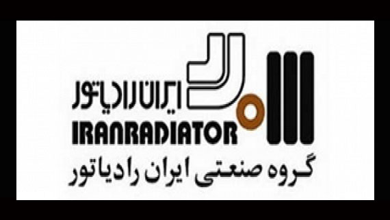 پکیج دیواری ایران رادیاتور